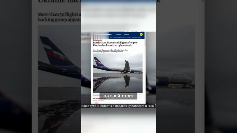 Россия сократила празднования из-за угрозы украинских дронов