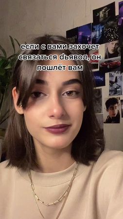 подпишись ♥️             #знакизодиакафакты #знакизодиака #fyp #зз #Т...