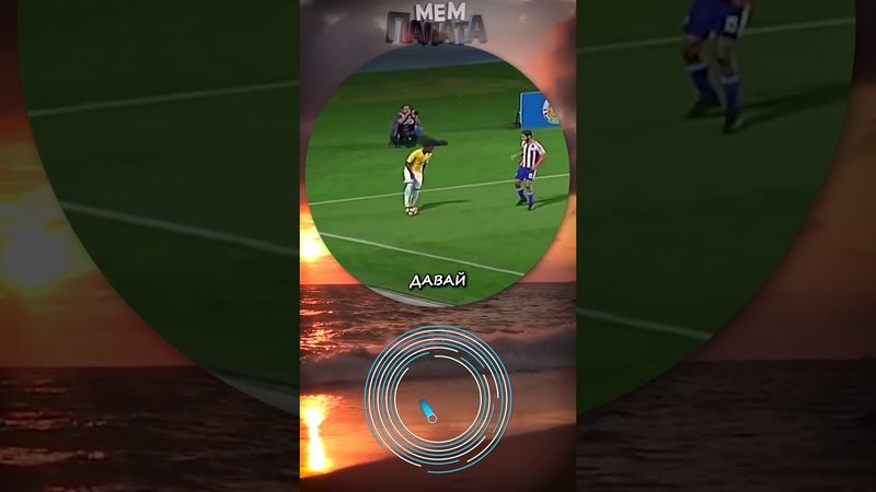 #мемы #Shorts #кружок #memes #мем #мемасы #мемчик #вирусно #веселое