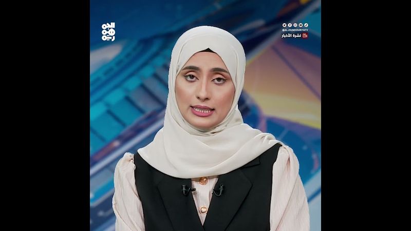 قوات خفر السواحل تضبط شحنة مخدرات إيرانية في البحر الأحمر