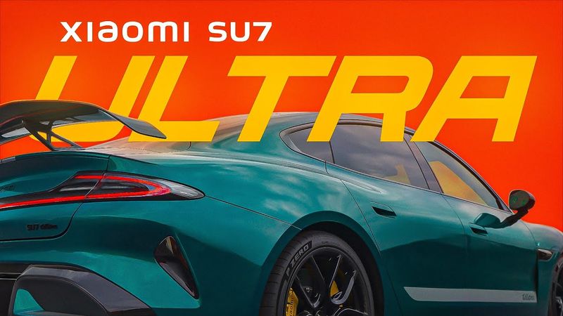 D3 XIAOMI SU7 ULTRA 1550 Лошадей!