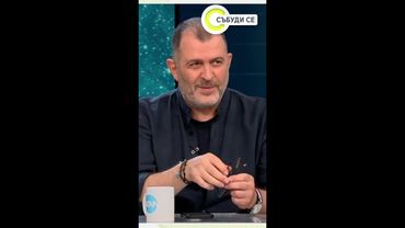 Стойчо Керев: Ние общуваме с една примитивна версия на изкуствения интелект #стойчокерев