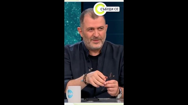 Стойчо Керев: Ние общуваме с една примитивна версия на изкуствения интелект #стойчокерев