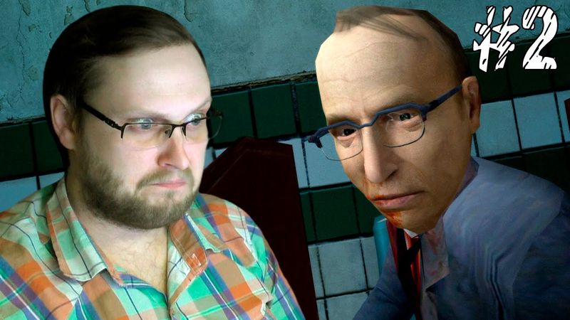 Fahrenheit: Indigo Prophecy Remastered ► ОПЯТЬ ТЫ ► #2