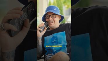 Баста или Гуф? Кто главный артист GAZa? #шортс #тренды