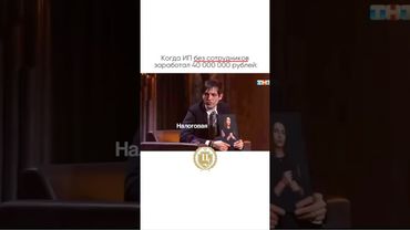 Как предпринимателю сохранить бизнес, но списать долги по закону?