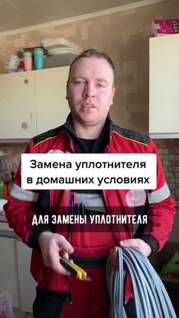 5 минут и готово 🔥