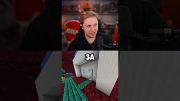 мужская солидарность #стинт #stint #stintik #прикол #реакция