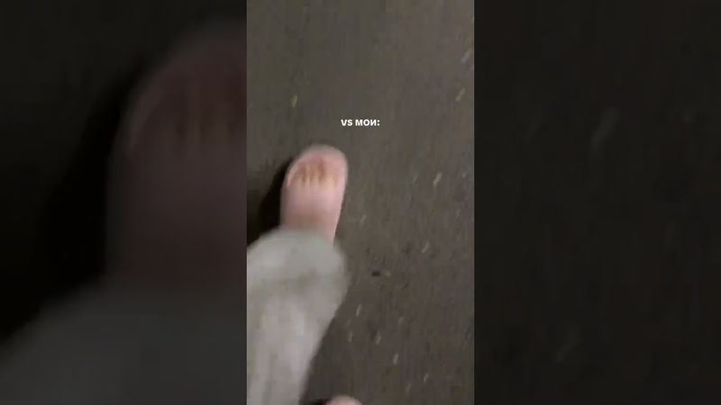 Оцените тапки