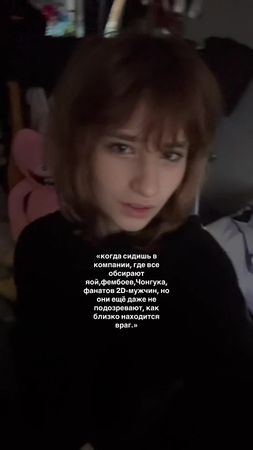 стоп что #рекомендации #fyp  #аниме #чонгук #яой 