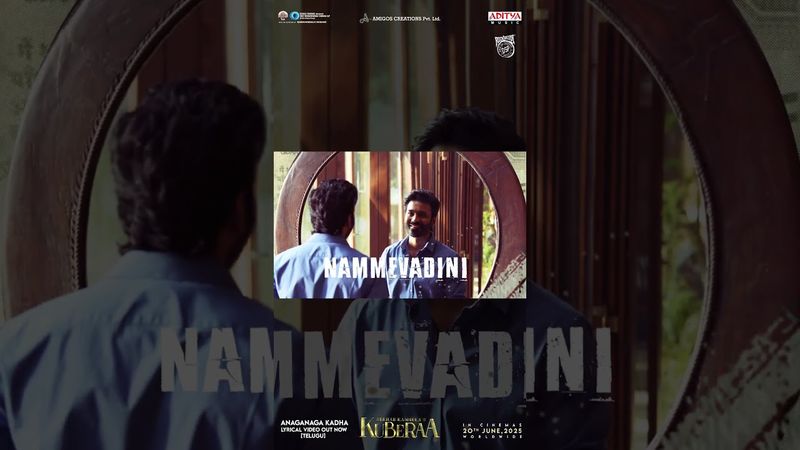 #AnaganagaKadha #Kuberaa Movie #shorts