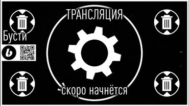 GrayKiddo | Аукцион и Giraffe Town | Перезалив