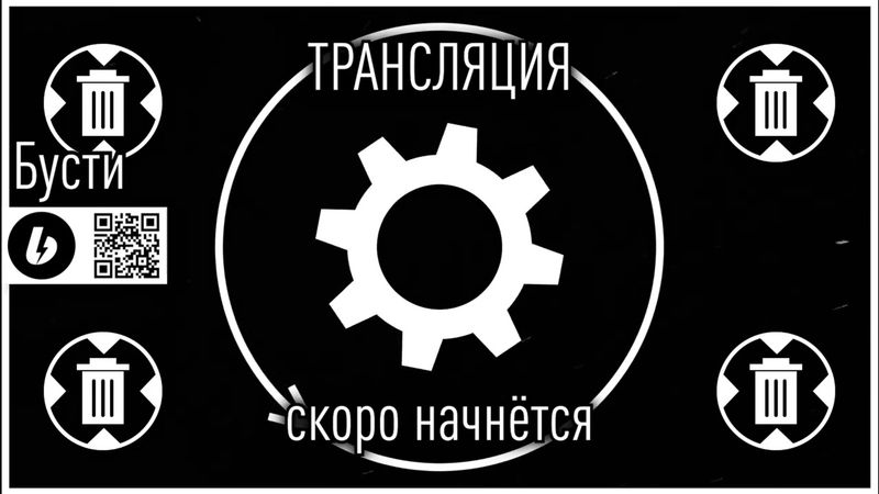 GrayKiddo | Аукцион и Giraffe Town | Перезалив