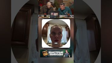 Kick: erokezz #Erokez ЗАСМЕЯЛСЯ - ПОДПИСАЛСЯ 🤣 ч.66 #смешноевидео #юмор #прикол  #memes #мем