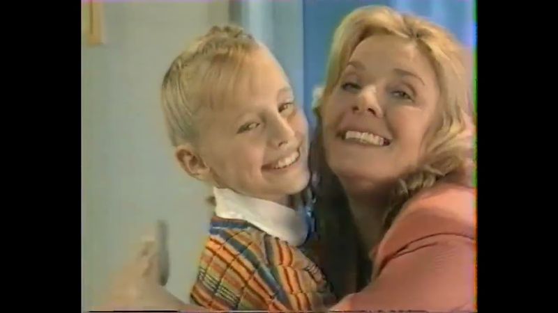 Рекламный блок (ОРТ, 28.12.1997) (3)