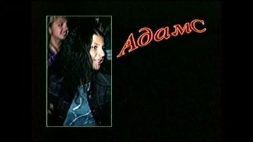 Рекламные блоки и телемагазины (NBN, 16-17.08.2004)