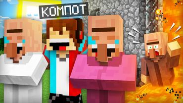 ПОЧЕМУ ЭТОМУ ЖИТЕЛЮ БОЛЬШЕ НИКТО НЕ ВЕРИТ В МАЙНКРАФТ | Компот Minecraft
