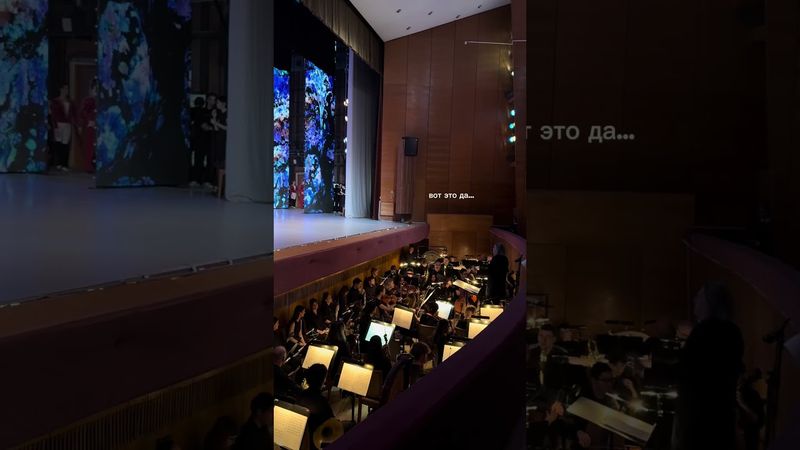 О чем говорит дирижер, когда дирижирует балетом, или новые приключения человека с палочкой 😁