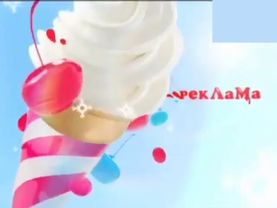 Рекламная и послерекламная заставка (RU.TV, зима 2008-2009)
