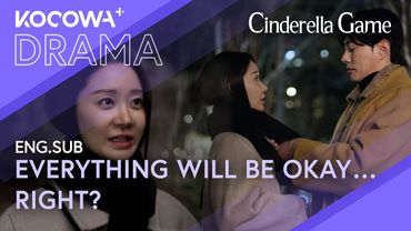 They Walk Together, Hoping It’ll All Work Out | Cinderella Game EP35 | KOCOWA+