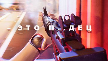Шутер на Unreal Engine 5 за неделю