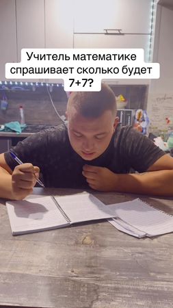 #рекомендации #рекомендации #рекомендации 