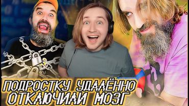 На ребенке проводят испытания нейросети нового поколения / Нейросеть - 3 (РЕАКЦИЯ) | ТипоТоп