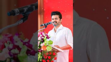 unga vijay🔥|#thalapathy #keralavijayfansclub #thalapathyvijay #tamilagavetrrikazhagam #tvkvijay #143
