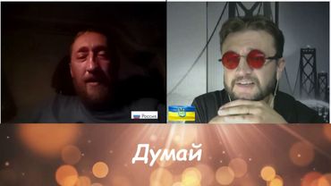 Чатрулетка. Соляночка