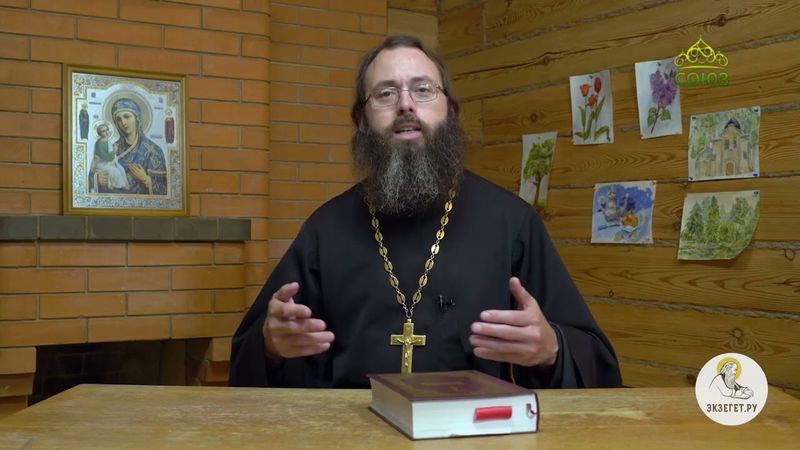 Икона Божией Матери «Троеручица». Священник Валерий Духанин