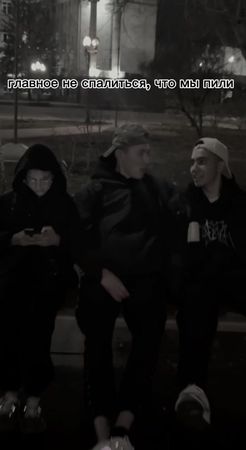 #рекомендации #глобальныйрек 