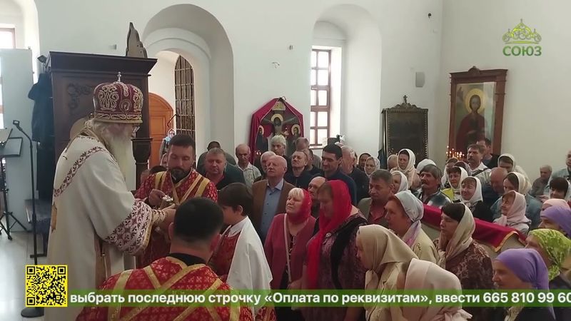 Божественная литургия в Покровском кафедральном соборе Урюпинска