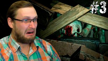 Quadrant: Chapter 1 ► ОЧЕНЬ ГРОМКАЯ СЕРИЯ ► #3