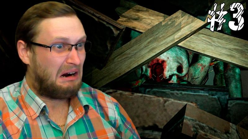 Quadrant: Chapter 1 ► ОЧЕНЬ ГРОМКАЯ СЕРИЯ ► #3