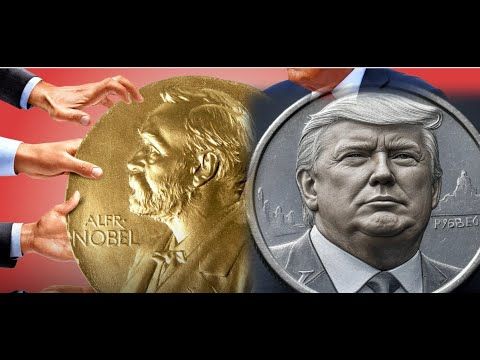 Операция по выдвижении Трампа на Нобелевскую премию.Новые монеты с профилем Трампа