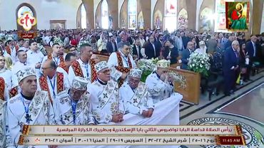 تشاهدون الآن على الهواء قداس تدشين كاتدرائية القديسة العذراء مريم ومارمرقس الرسول مطرانية 6 أكتوبر