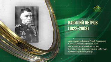 Этот день в истории. 22 июня