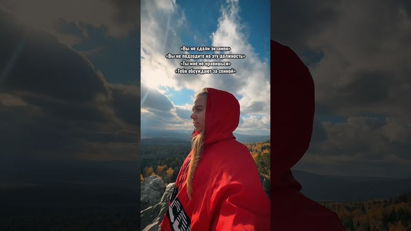 Начинать 2026 год надо с правильным настроем🙂