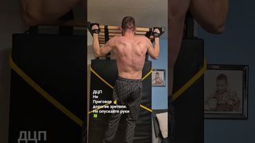 #дцп #спорт #cerebralpalsy #sports #motivation