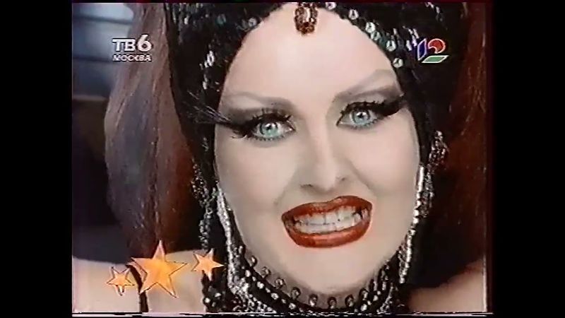 Фрагмент неизв. концерта (ТВ6, ~1997)