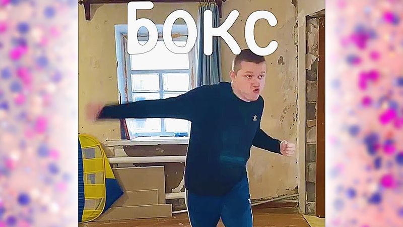 МЕГА РЖАЧНЫЕ ВАЙНЫ АПАСНОГО | АПАСНЫЙ ПОДБОРКА СКЕТЧЕЙ