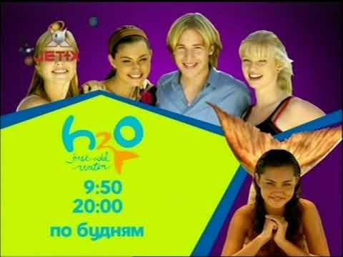 Jetix Россия - Анонсы, заставки, рекламный блок и многое другое (30.03.2010)