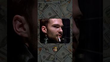 Не упускай шанс