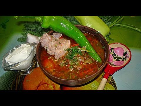 КУБАНСКИЙ БОРЩ НА МЯСНОМ БУЛЬОНЕ