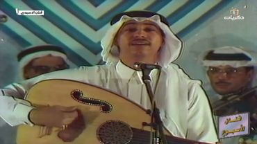 عبدالله رشاد - اخت القمر - مسرح التلفزيون