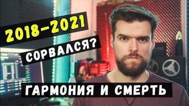 ВОЗДЕРЖАНИЕ 900 дней. Развитие силы воли, обоняние, борода, девушки, привычки