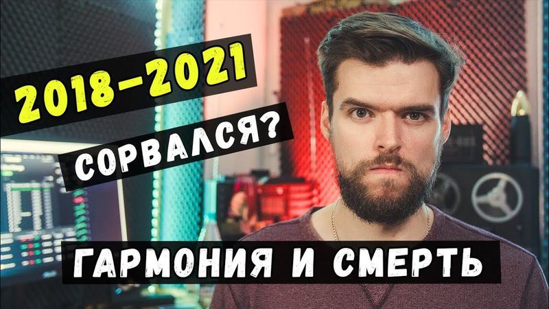 ВОЗДЕРЖАНИЕ 900 дней. Развитие силы воли, обоняние, борода, девушки, привычки