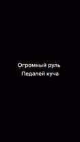 #залетимврек #тикток #ттзаметьменя #рекомендации❤️❤️ #приколы #рек #в...