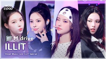 ILLIT(아일릿).zip 📂 Magnetic부터 NOT CUTE ANYMORE까지 | Show! MusicCore