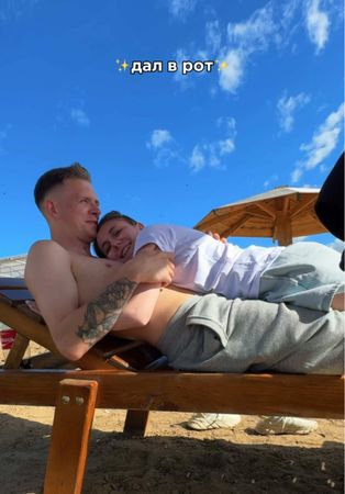 TikTok video #7588998246584929592